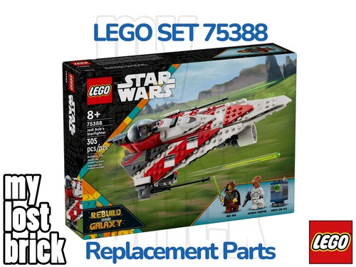Lego set 75388 pezzi - set,